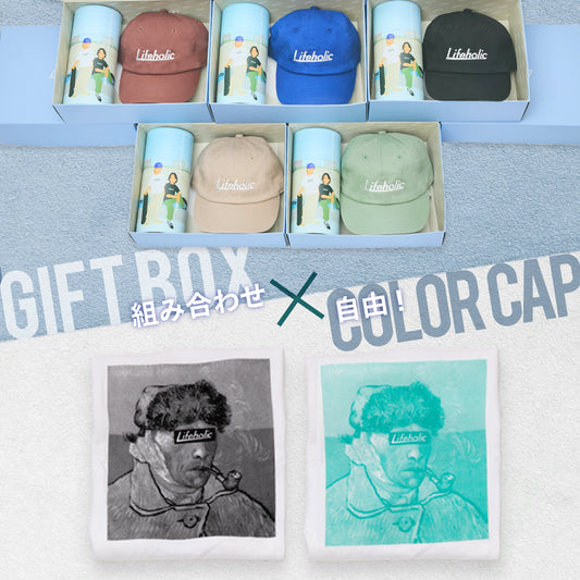 GIFT BOX【Lifeholic COLOR CAP ＋ GOGH T-SHIRT】